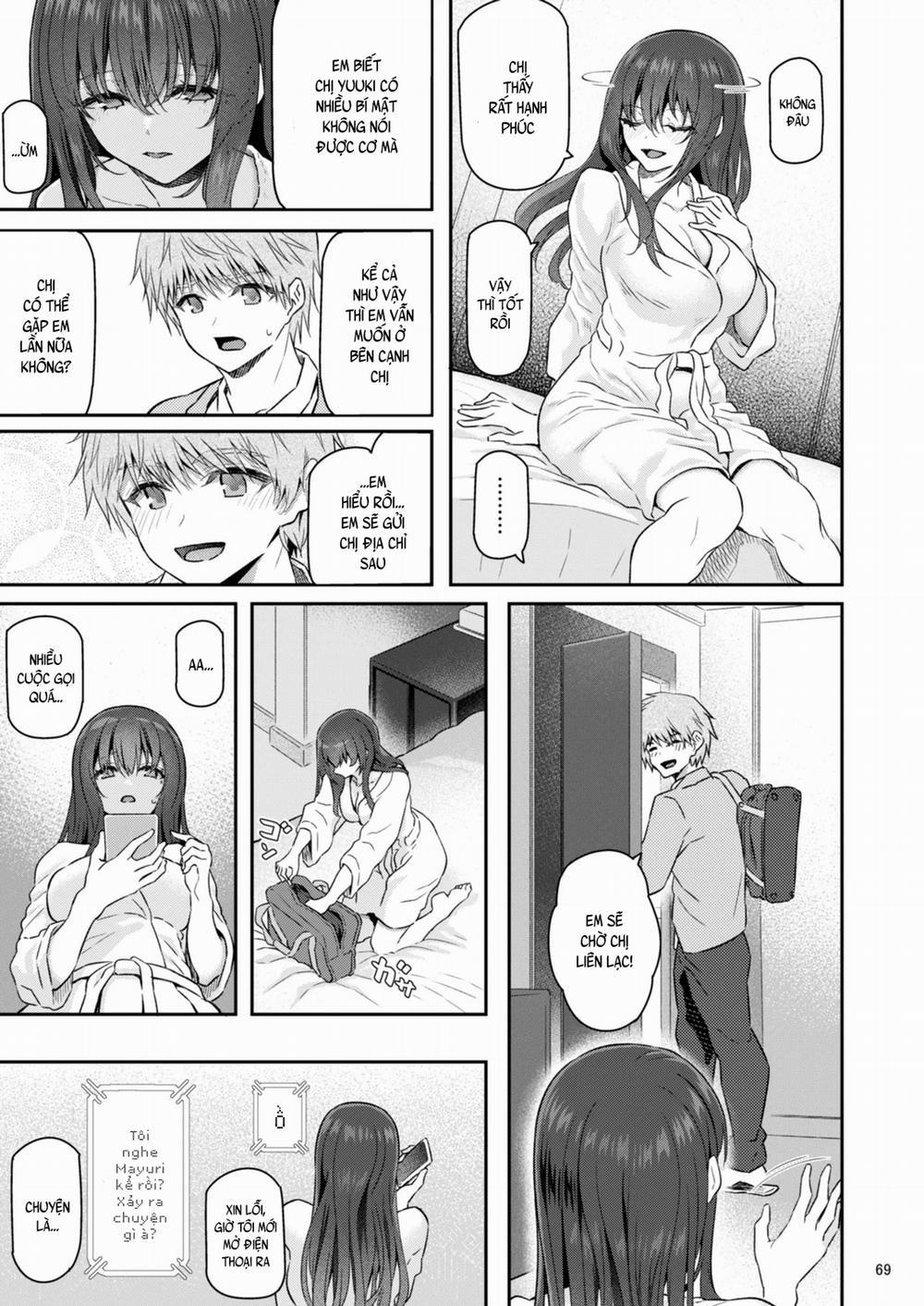 Suika Yon 4 trang 14