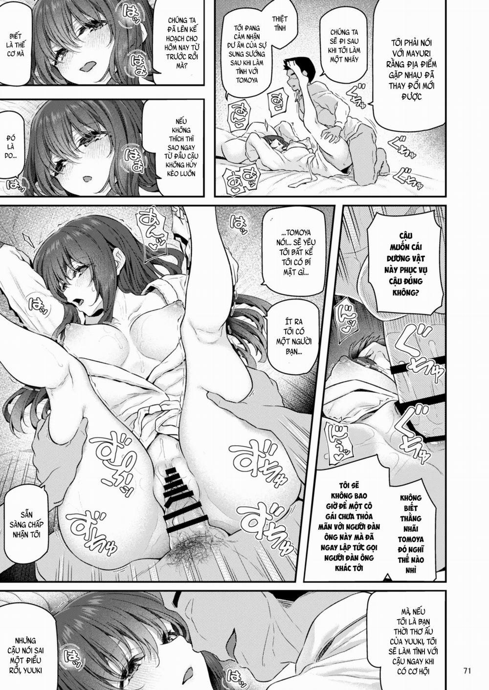 Suika Yon 4 trang 16