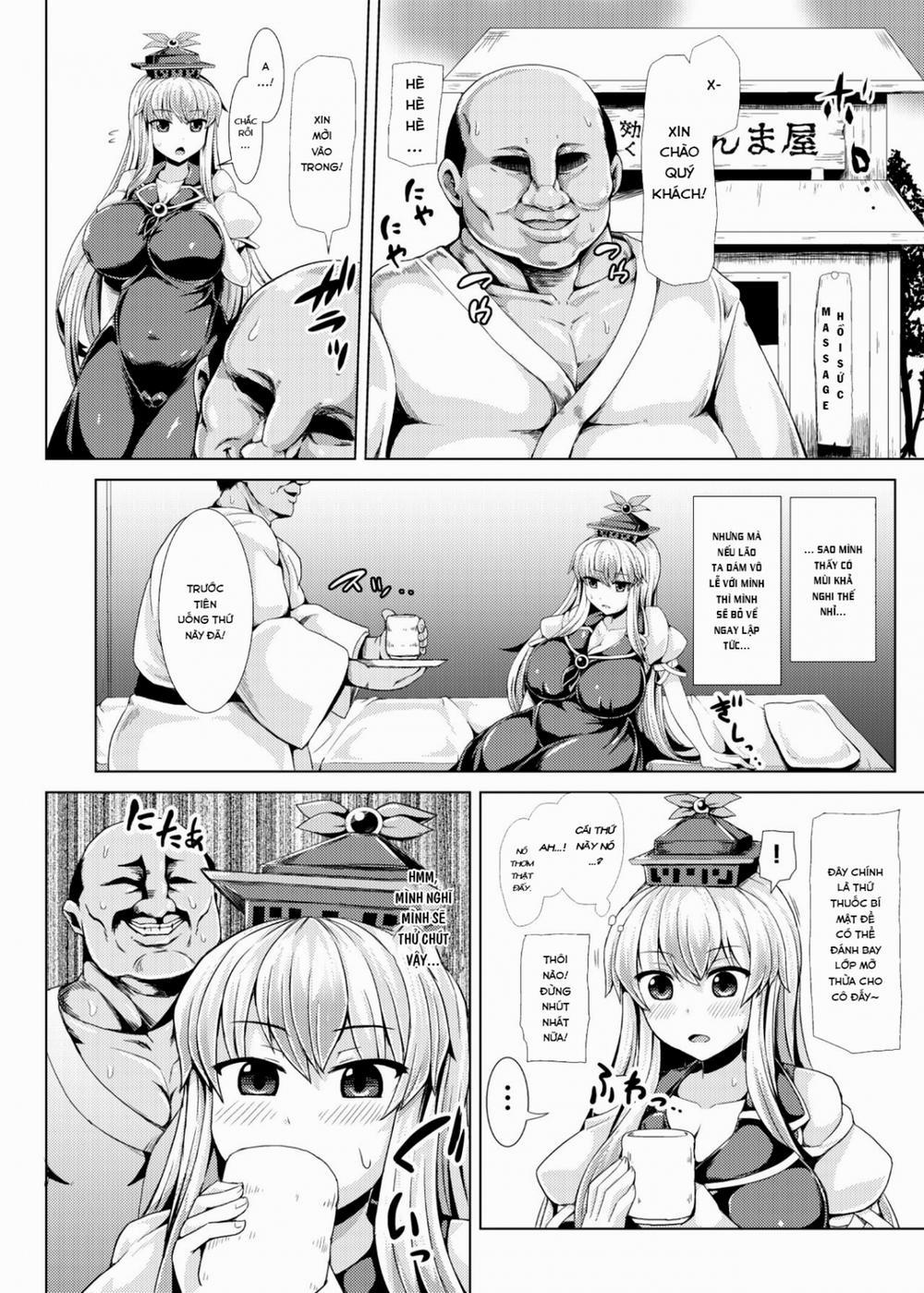 Suikan Dekkeine! (Touhou Project) Oneshot trang 3
