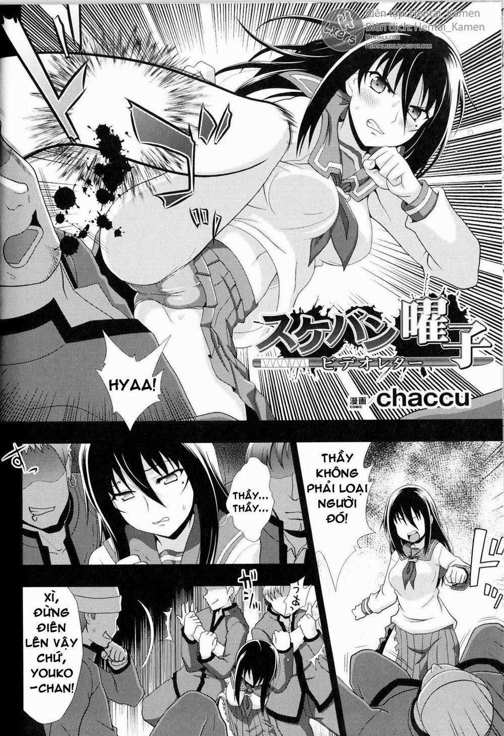 Sukeban Youko 2 END trang 1