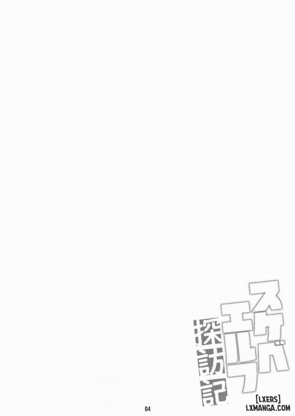 Sukebe Elf Tanbouki Oneshot trang 2