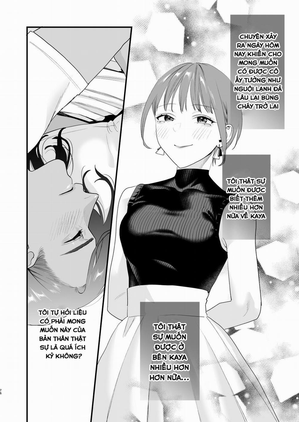 Suki ni Nattara Dame Nano ni -Hitozuma no Osananajimi Oneshot trang 70
