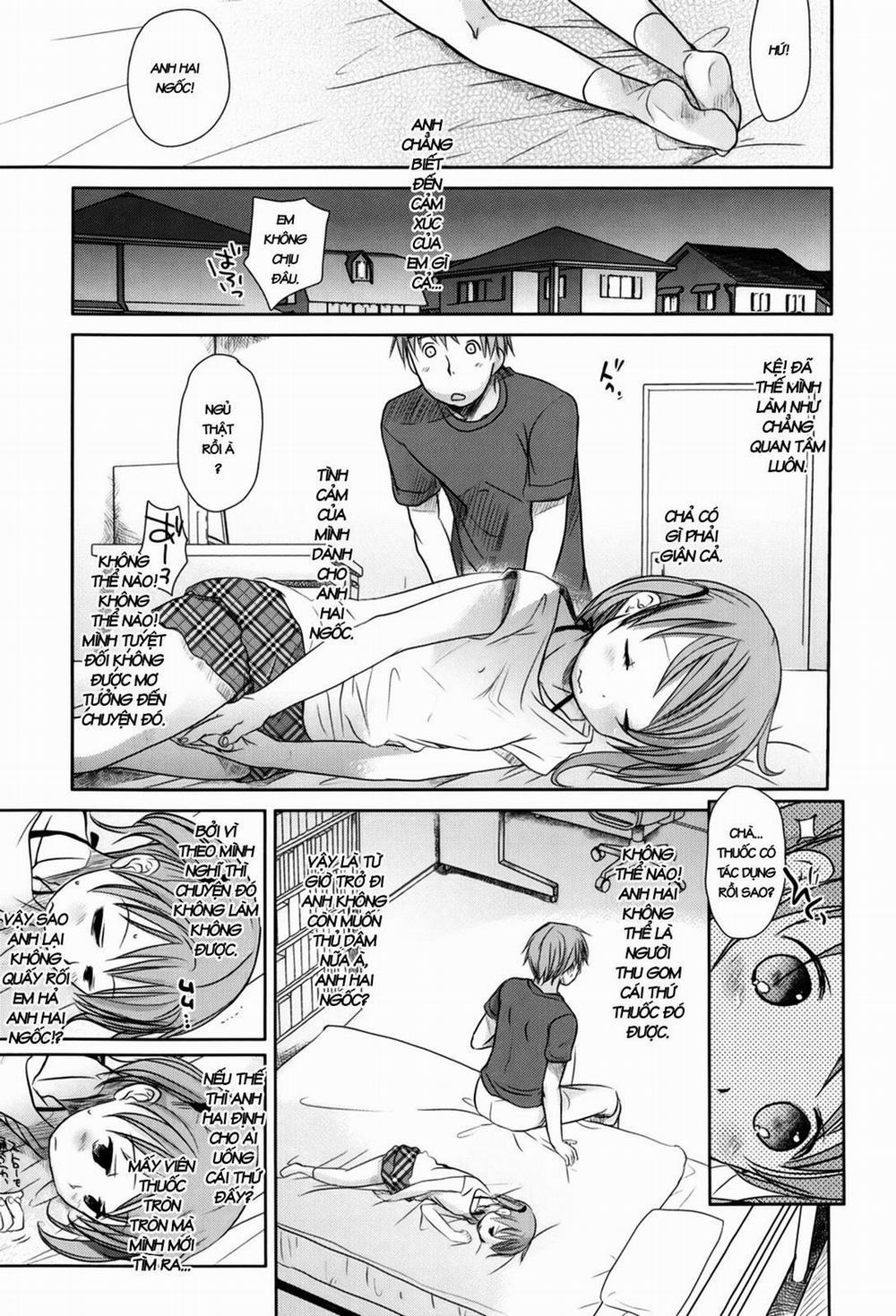 Sukide Sukide, Sukide 2 trang 1