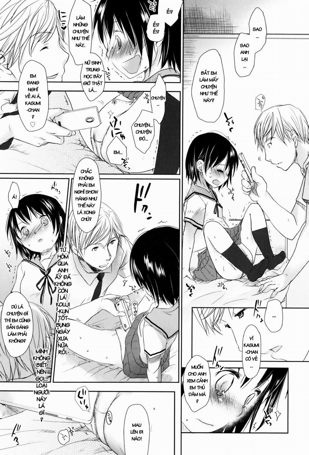 Sukide Sukide, Sukide 5 trang 16