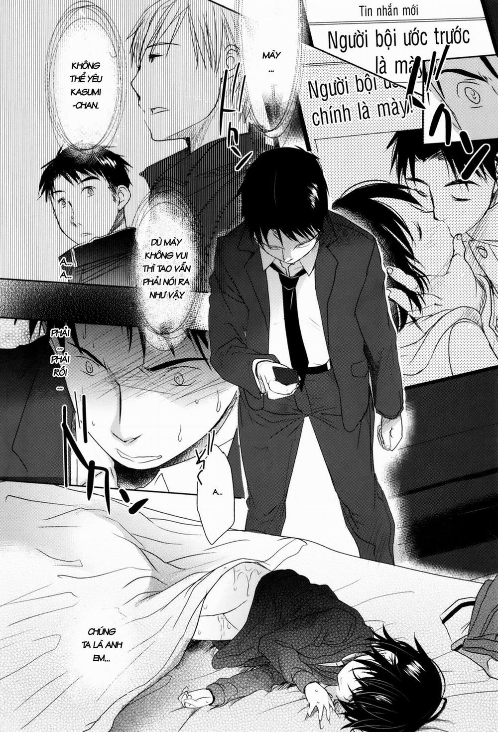 Sukide Sukide, Sukide 7 END trang 37