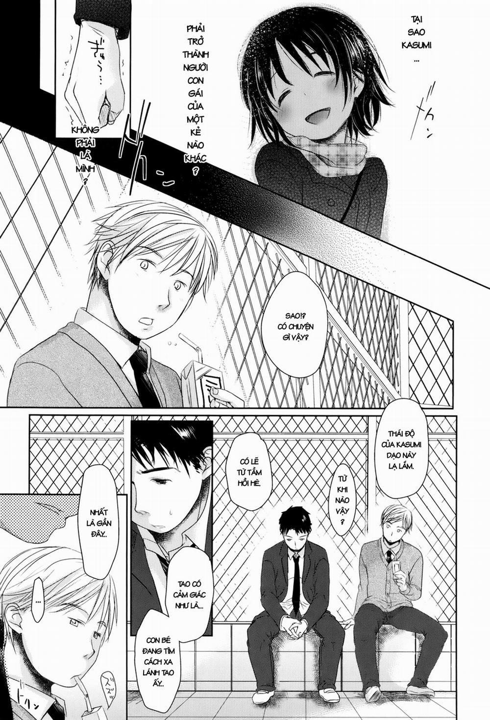 Sukide Sukide, Sukide 7 END trang 4