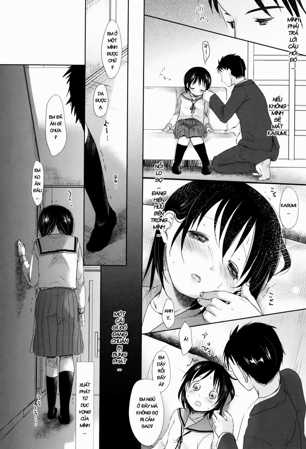 Sukide Sukide, Sukide 7 END trang 7