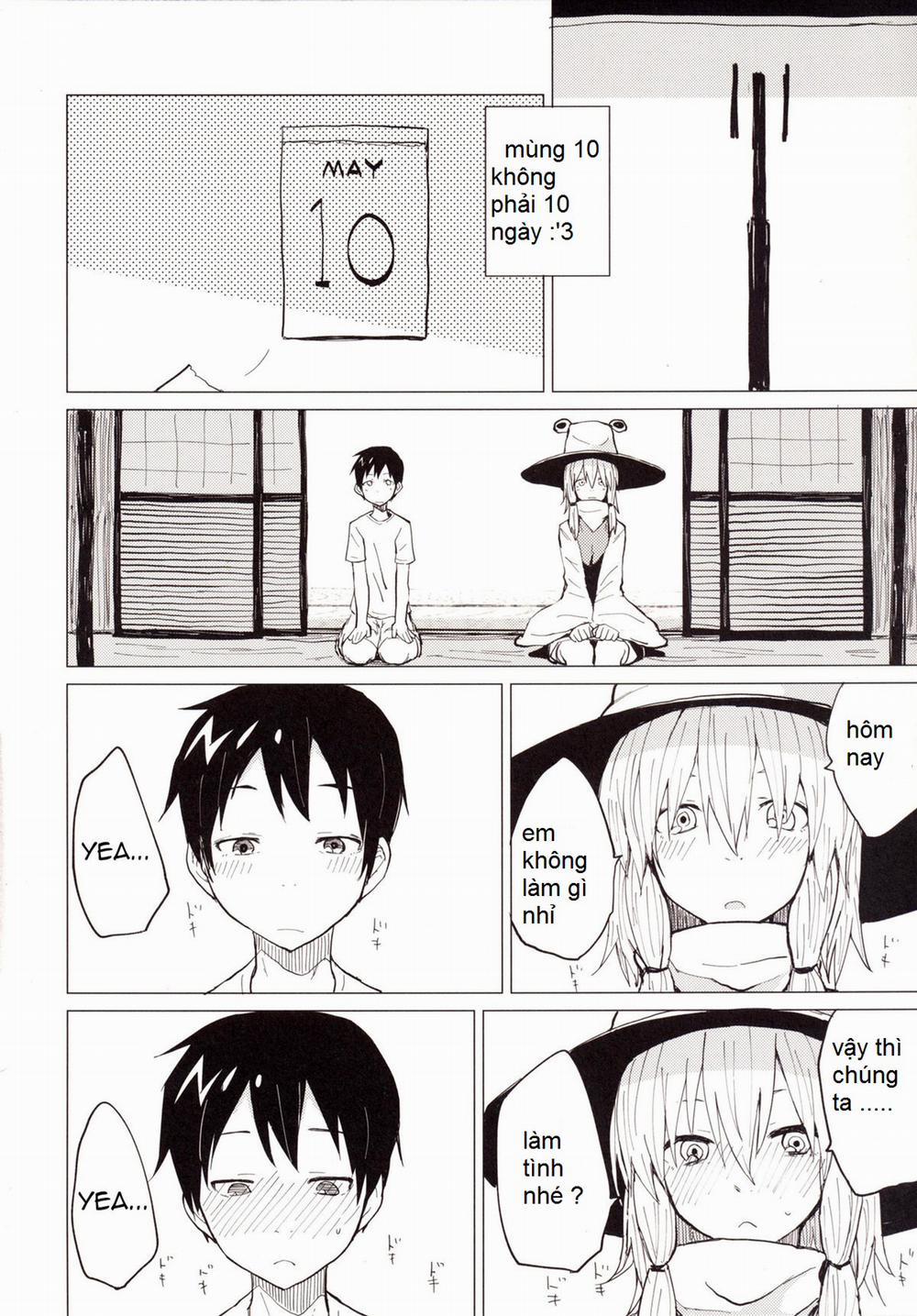 Sukoshi wa Gaman Shinasai! Suwa Shota Bangaihen 2 (Touhou Project) 1.5 trang 12