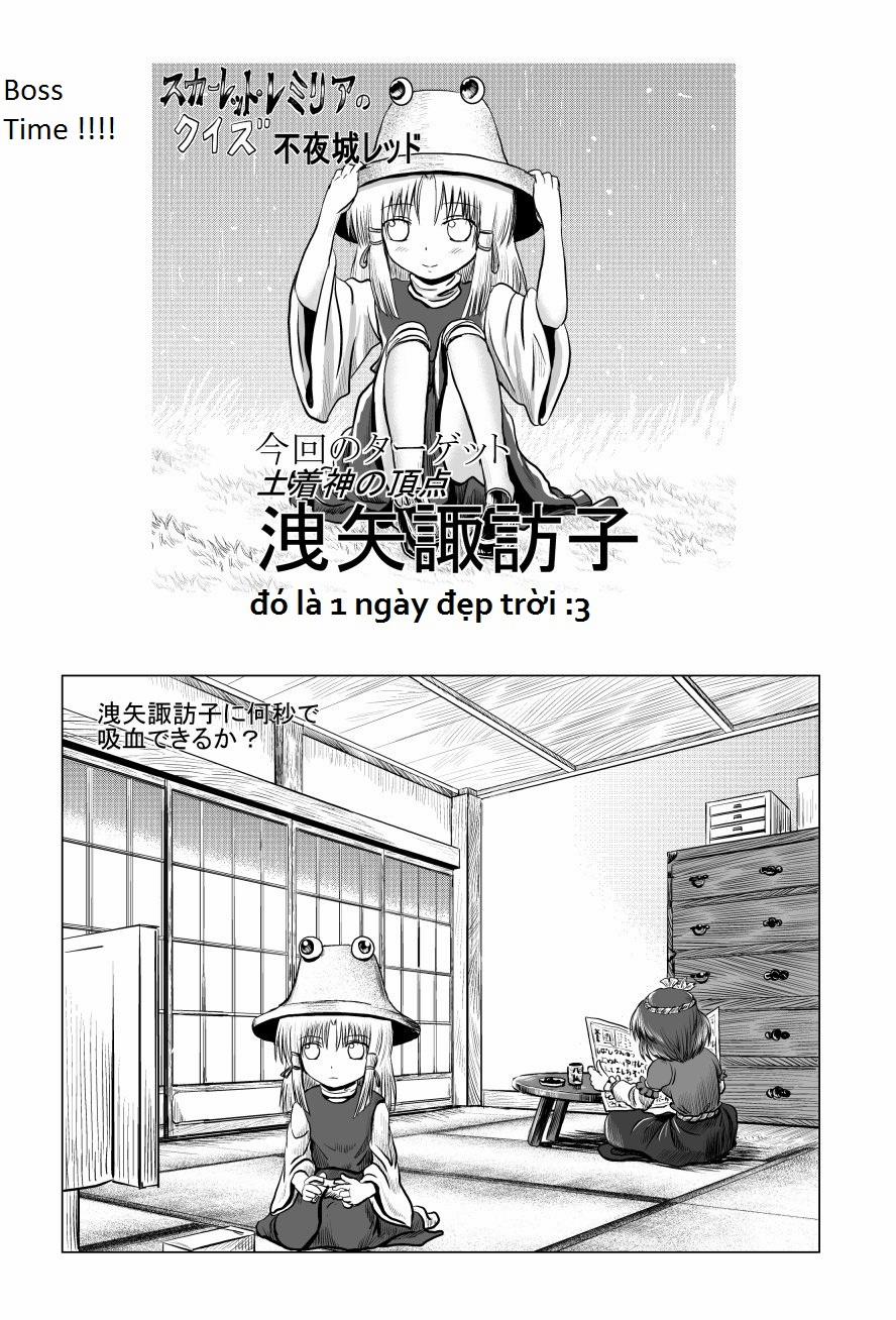 Sukoshi wa Gaman Shinasai! Suwa Shota Bangaihen 2 (Touhou Project) 1.5 trang 18