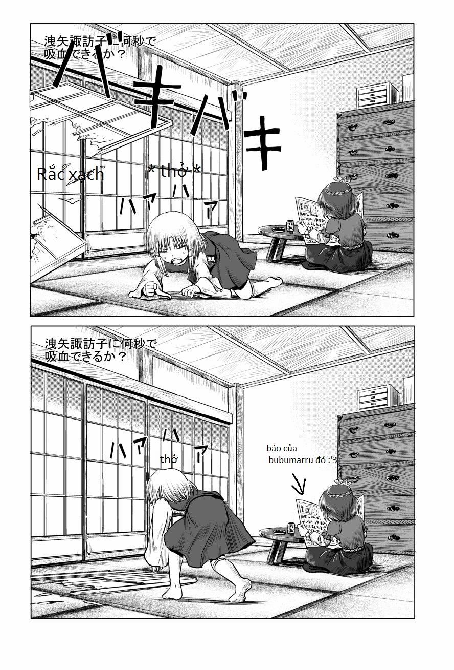 Sukoshi wa Gaman Shinasai! Suwa Shota Bangaihen 2 (Touhou Project) 1.5 trang 24