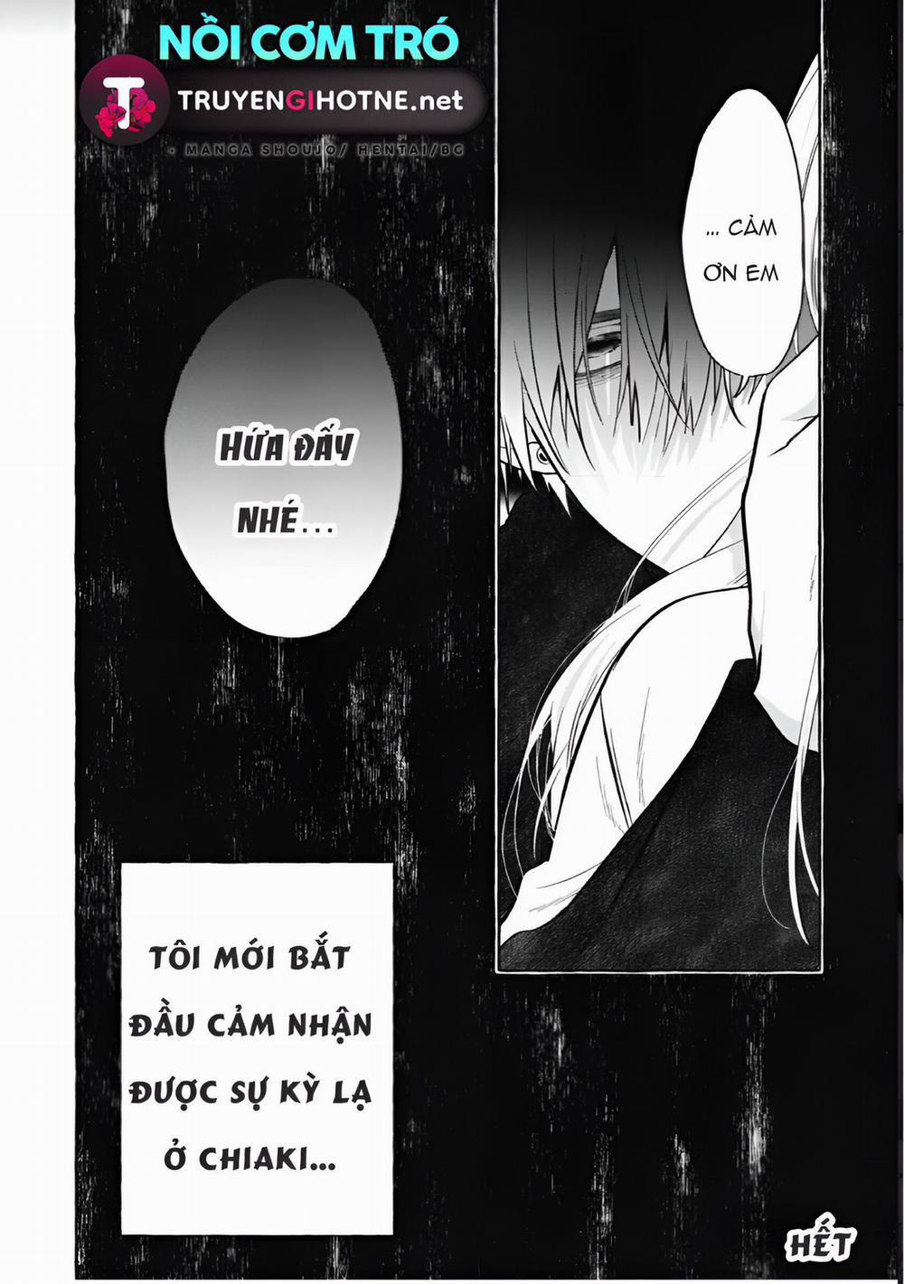 Sukui, Sukuware 11.2 trang 17