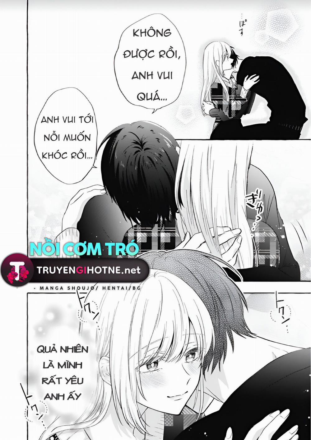 Sukui, Sukuware 12.1 trang 10
