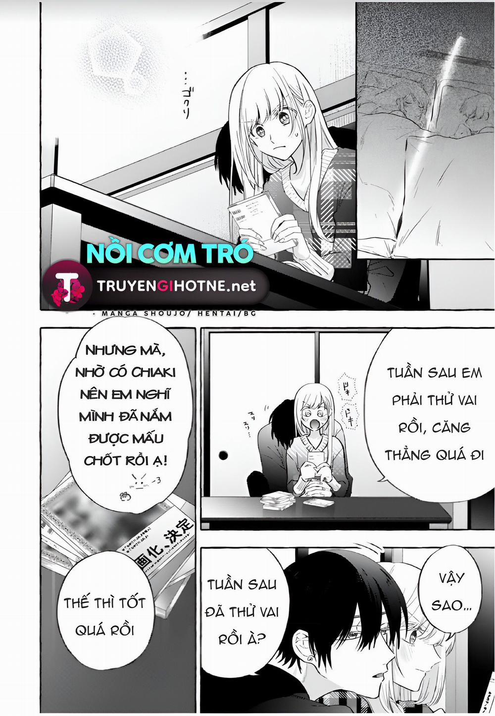 Sukui, Sukuware 12.1 trang 4