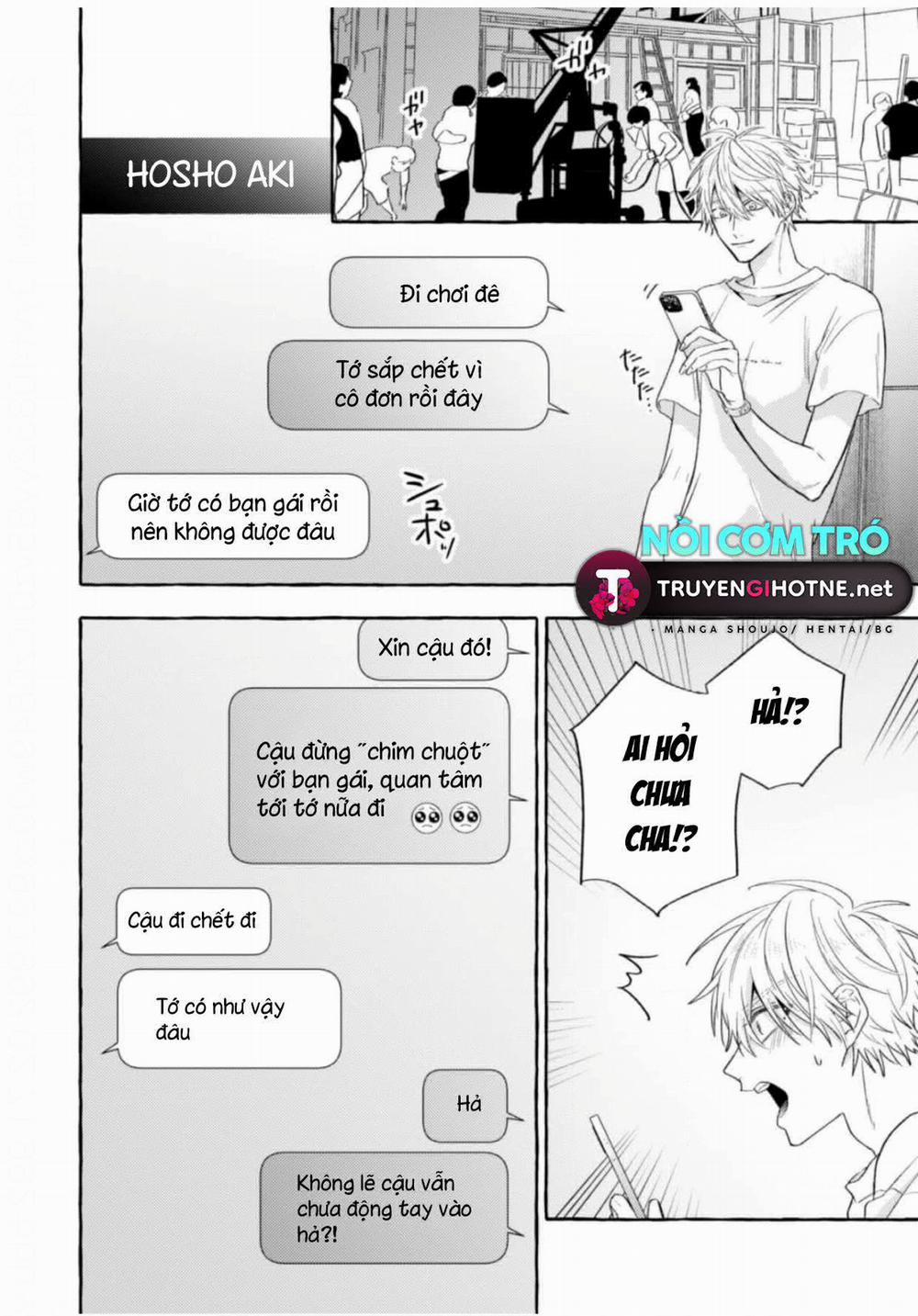 Sukui, Sukuware 13.2 trang 5