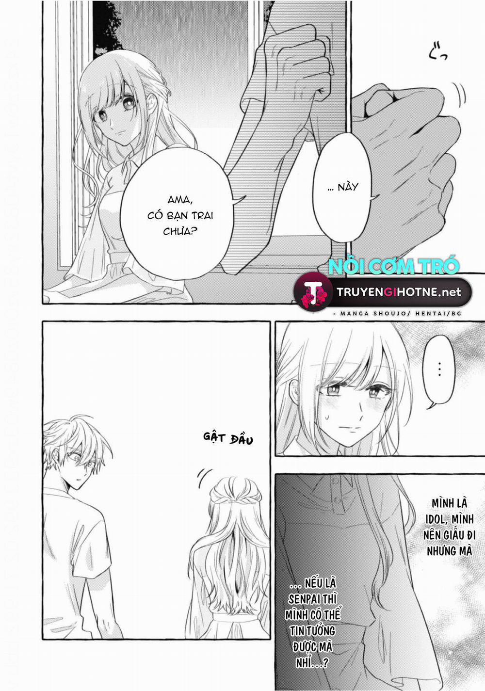 Sukui, Sukuware 14.2 trang 10