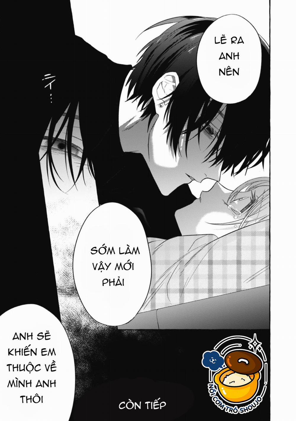 Sukui, Sukuware 15.2 trang 15