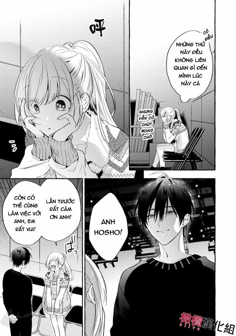 Sukui, Sukuware 2.1 trang 8