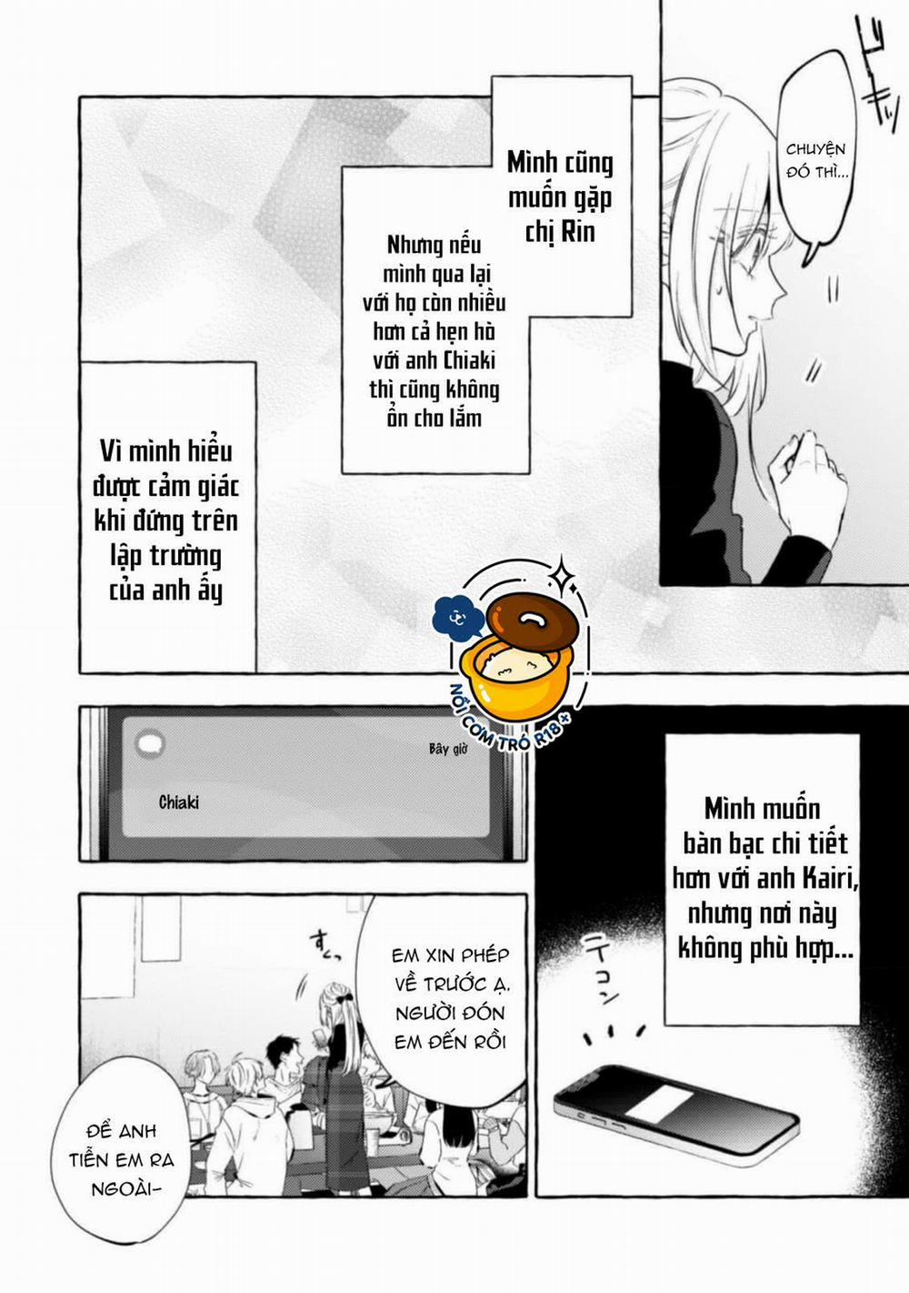 Sukui, Sukuware 26.1 trang 7