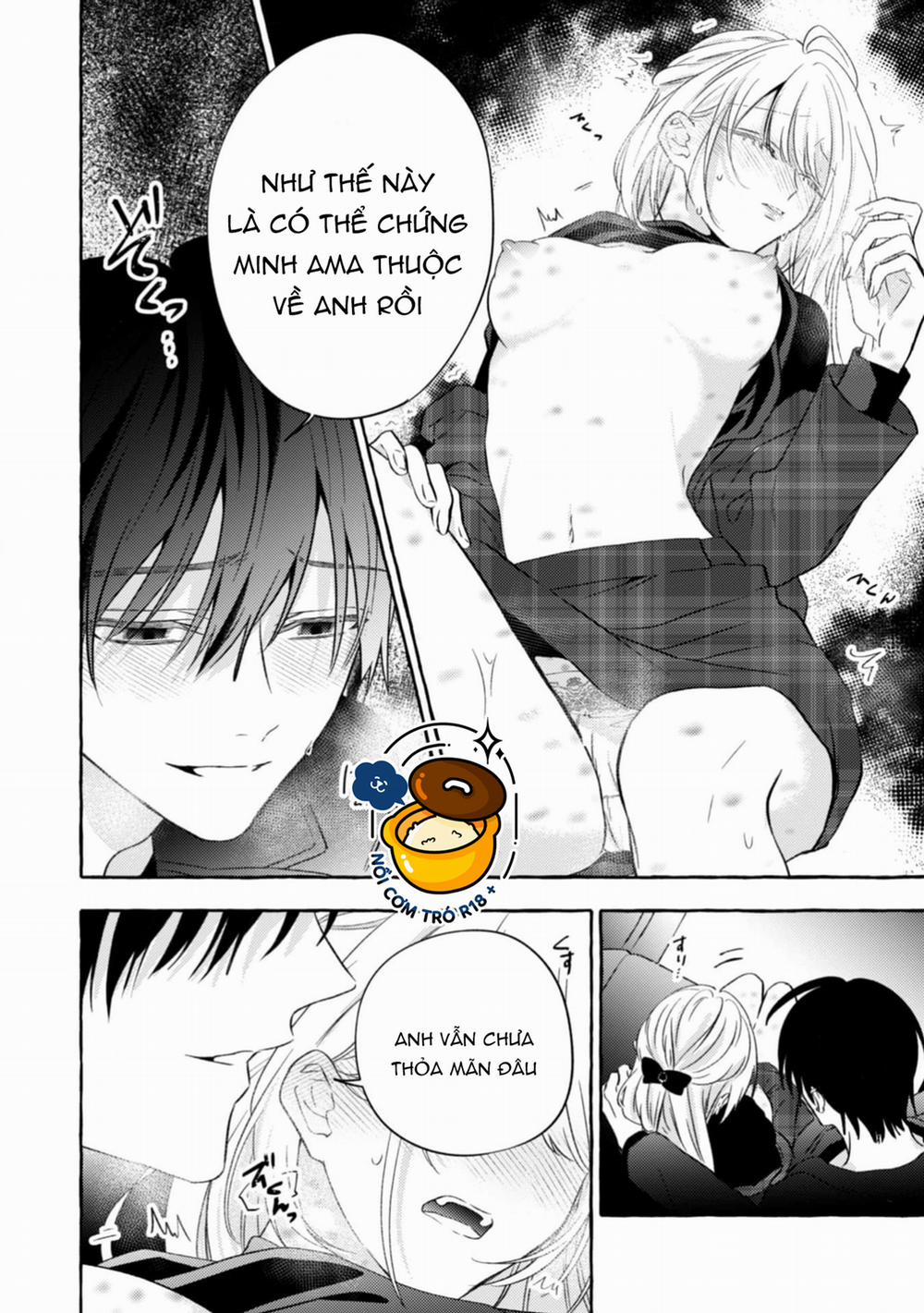 Sukui, Sukuware 26.2 trang 8