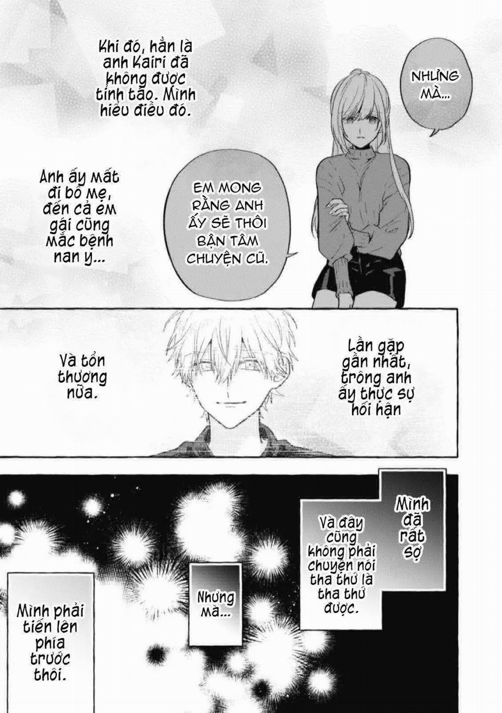 Sukui, Sukuware 8.1 trang 11