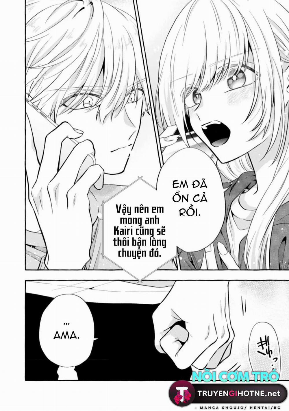 Sukui, Sukuware 9.1 trang 4