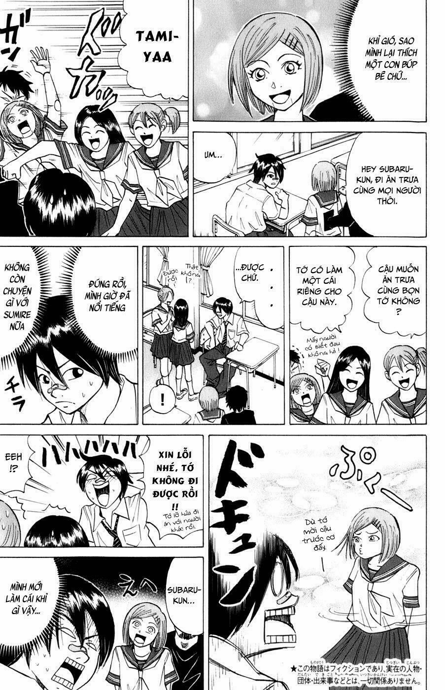 Sumire 16 Sai !! 12 trang 5