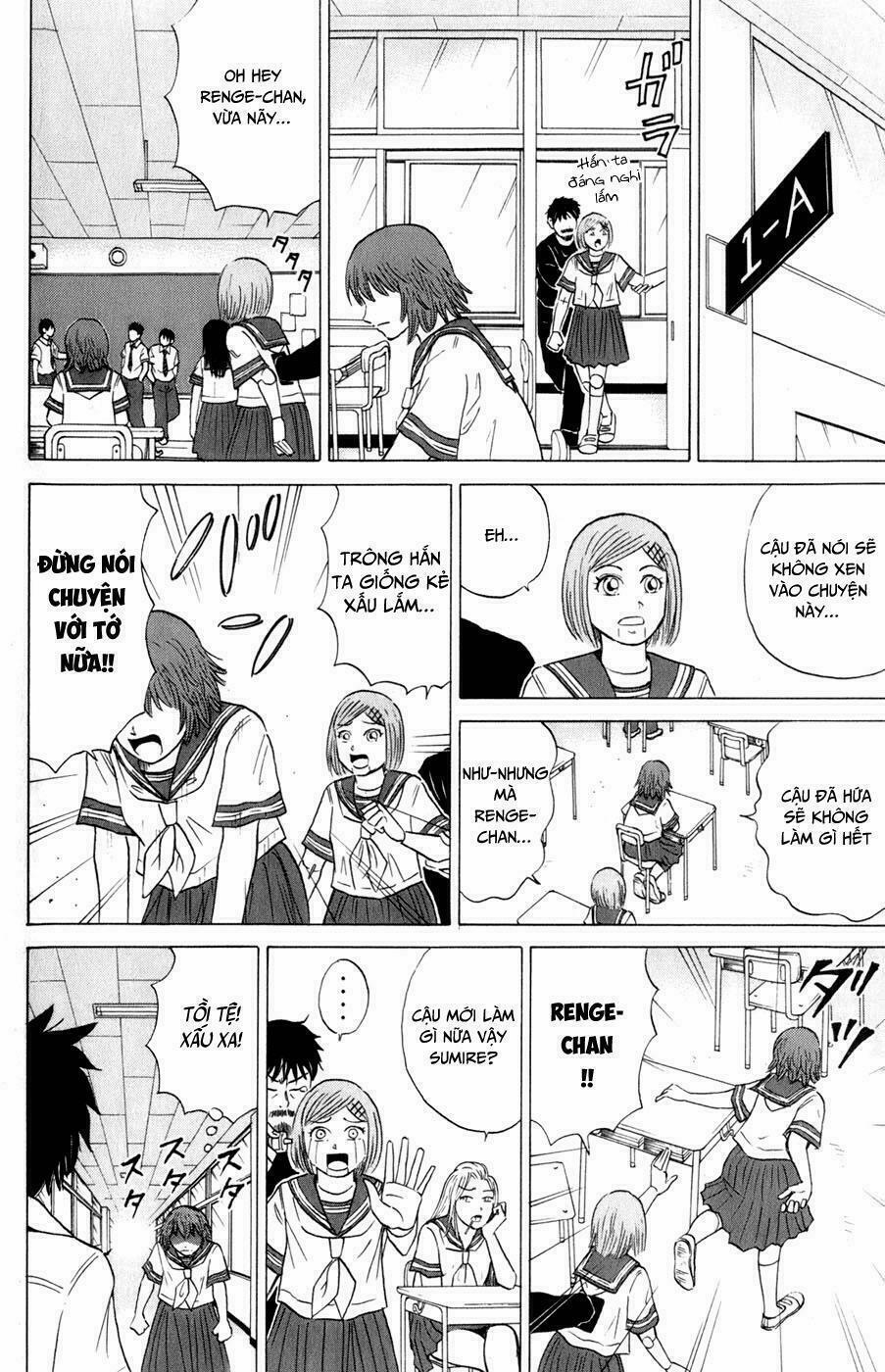 Sumire 16 Sai !! 14 trang 6
