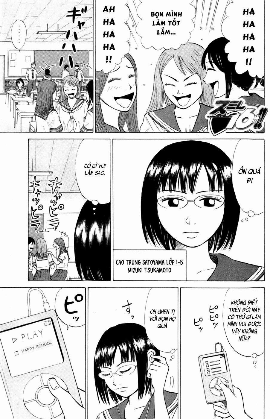 Sumire 16 Sai !! 16 trang 1
