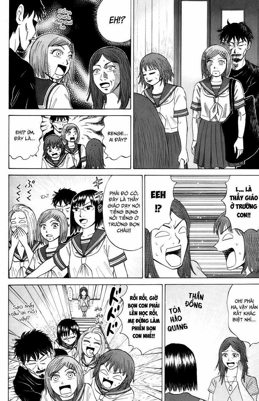 Sumire 16 Sai !! 17 trang 6