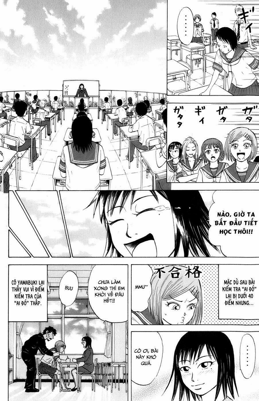Sumire 16 Sai !! 18 trang 11