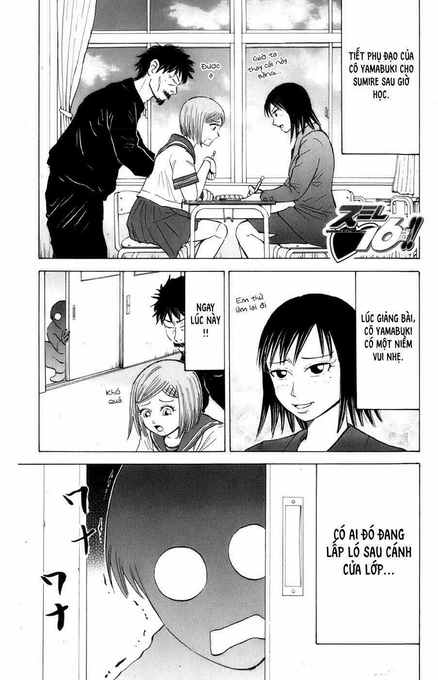 Sumire 16 Sai !! 19 trang 1