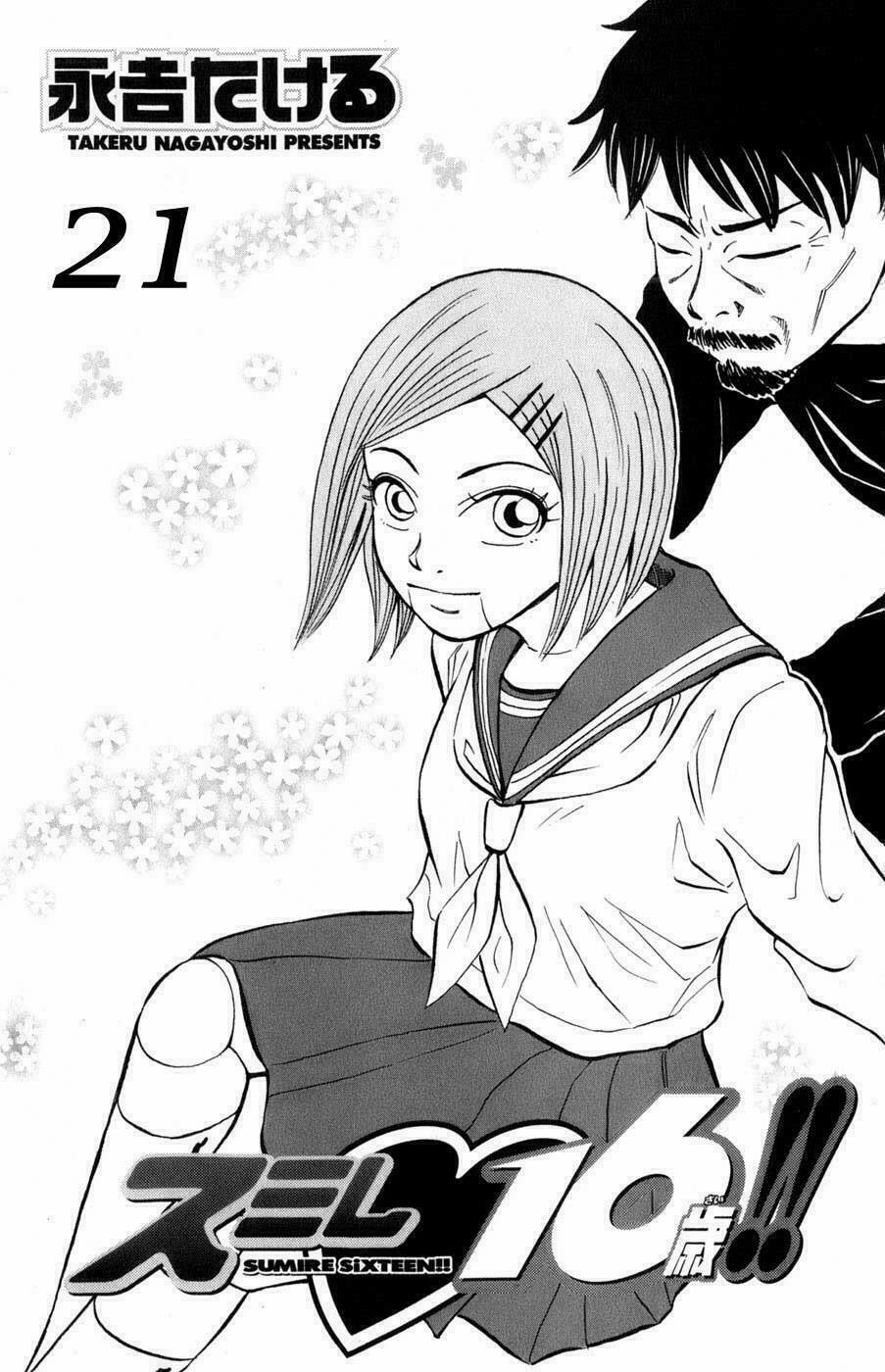 Sumire 16 Sai !! 21 trang 15