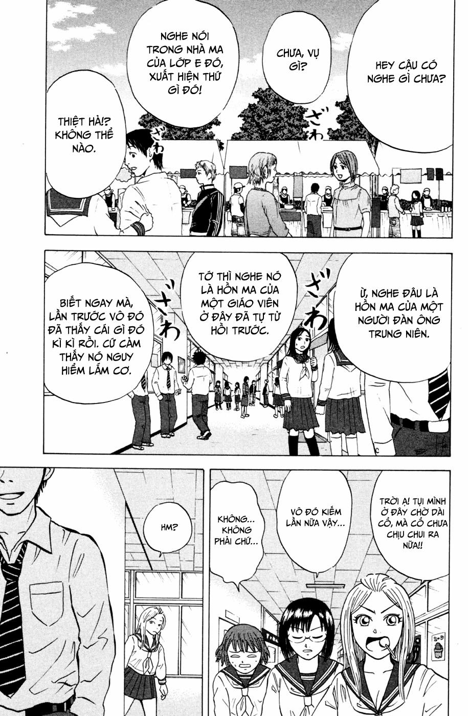 Sumire 16 Sai !! 24 trang 18