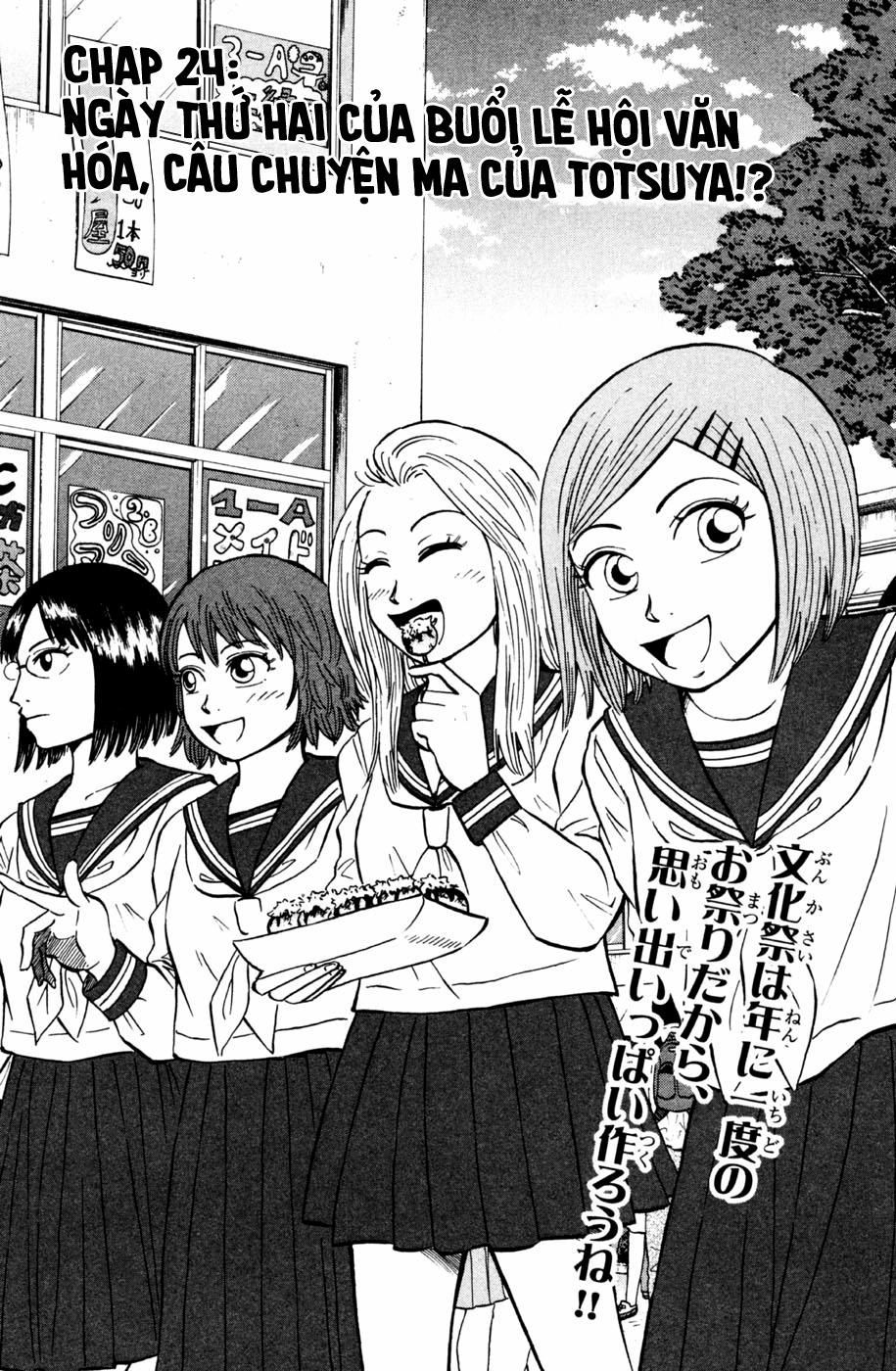 Sumire 16 Sai !! 24 trang 6