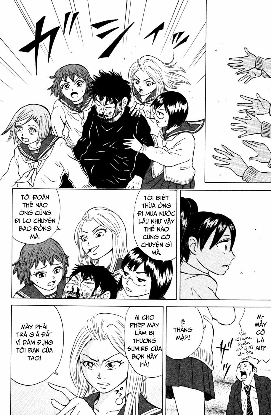 Sumire 16 Sai !! 27 trang 14