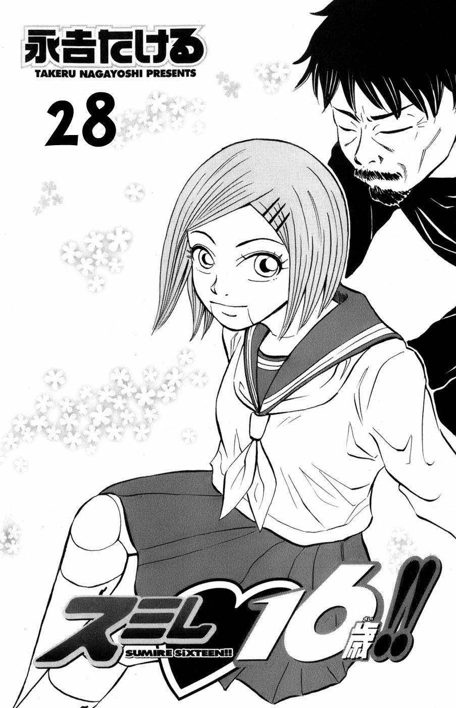 Sumire 16 Sai !! 28 trang 0