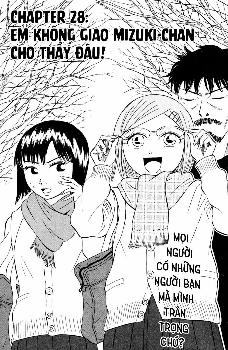 Sumire 16 Sai !! 28 trang 1