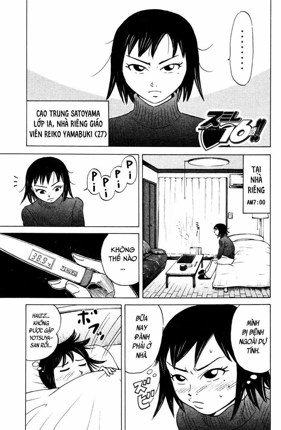 Sumire 16 Sai !! 30 trang 1