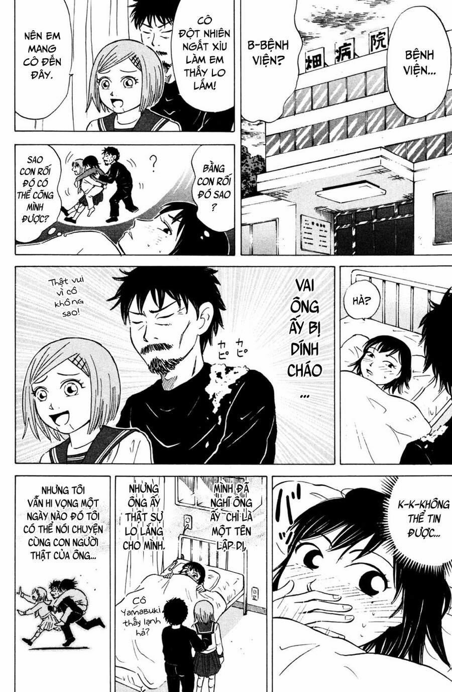 Sumire 16 Sai !! 30 trang 10