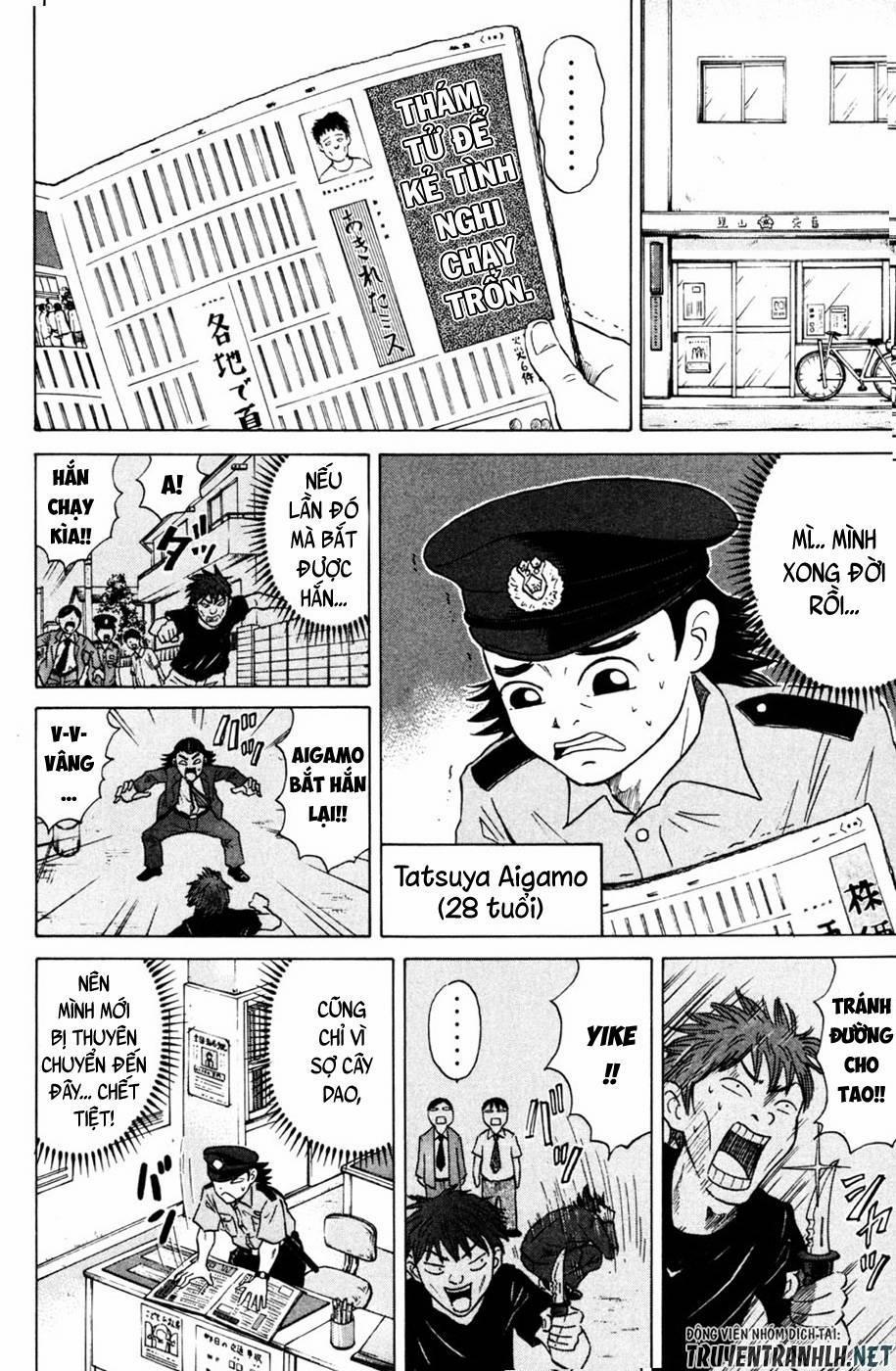 Sumire 16 Sai !! 32 trang 1