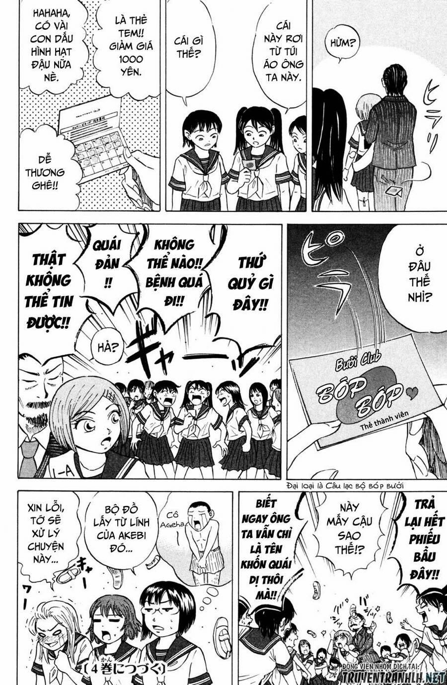 Sumire 16 Sai !! 33 trang 18