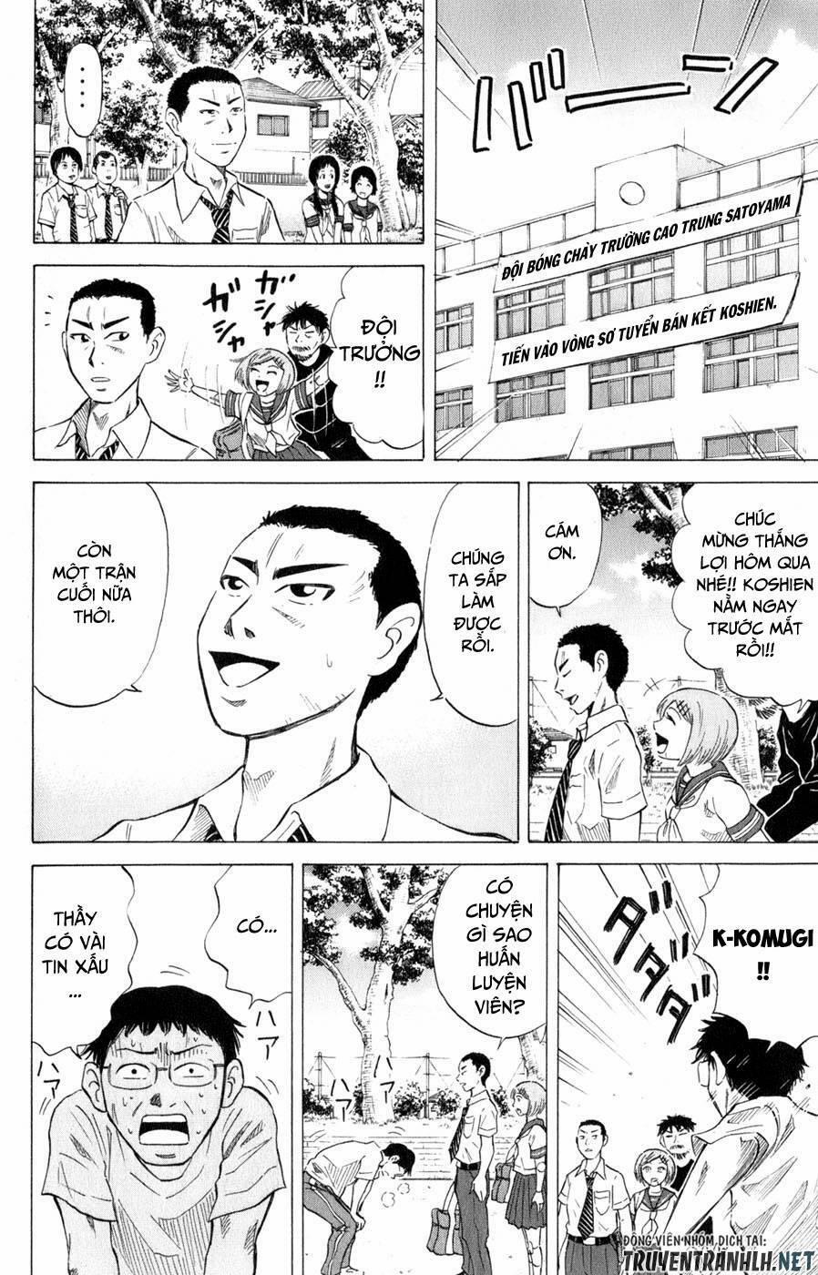 Sumire 16 Sai !! 34 trang 17