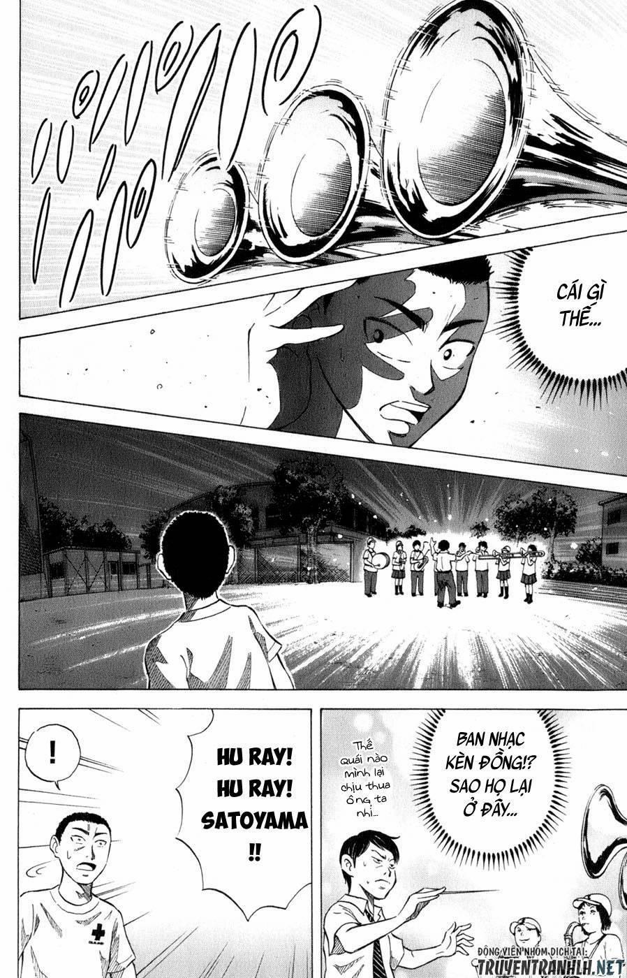 Sumire 16 Sai !! 34 trang 23