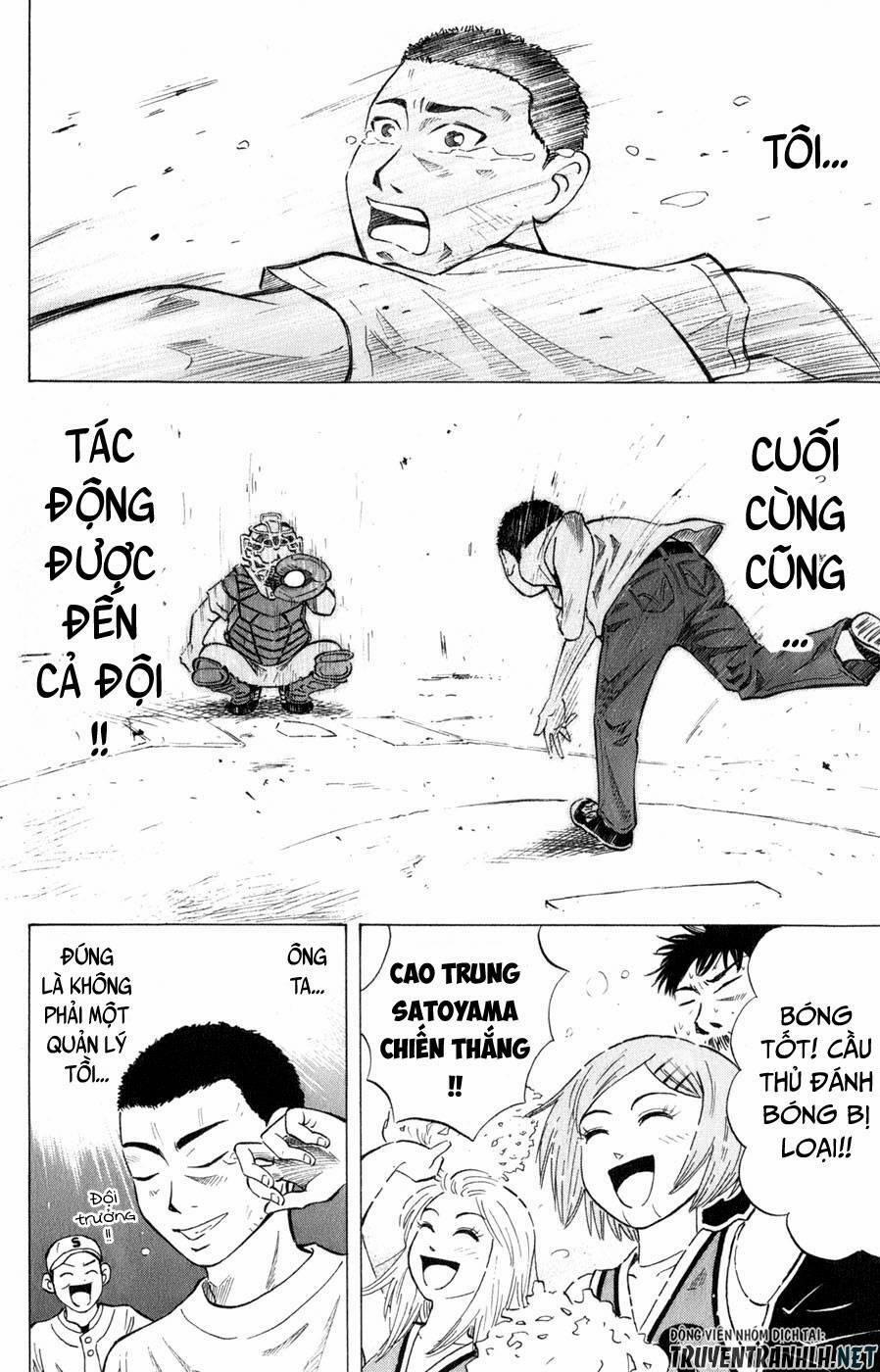 Sumire 16 Sai !! 34 trang 27