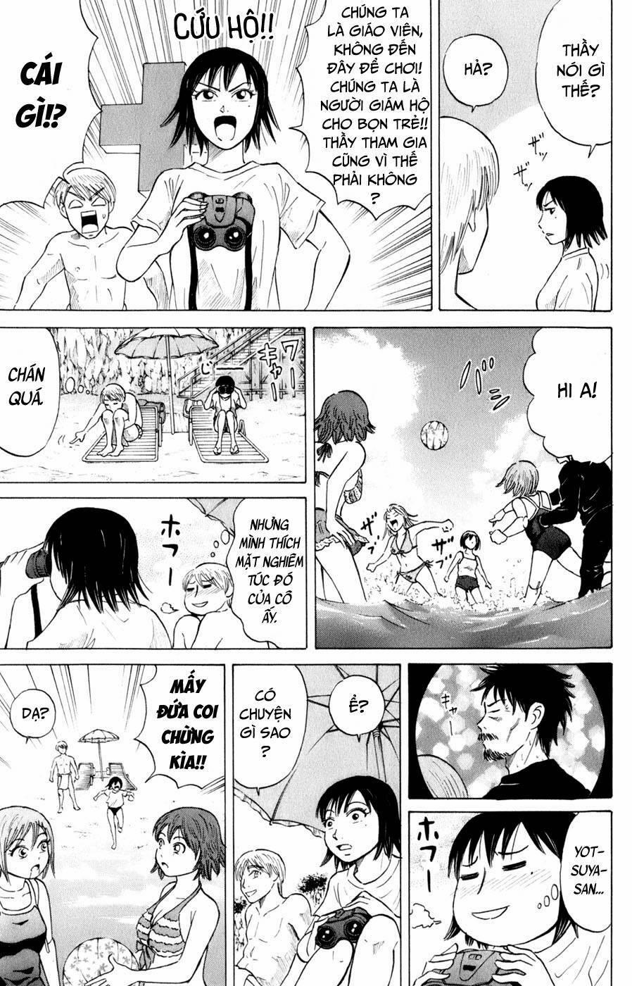 Sumire 16 Sai !! 35 trang 14