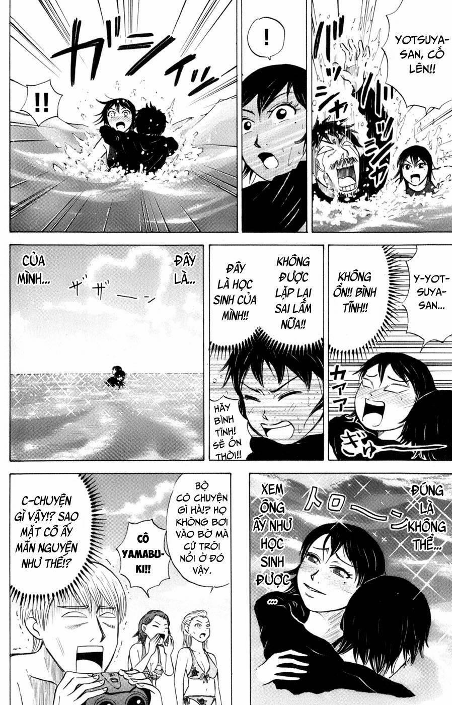 Sumire 16 Sai !! 35 trang 17