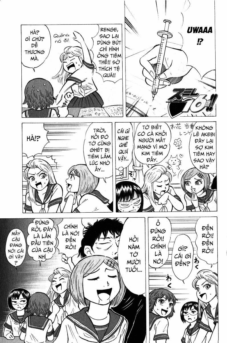 Sumire 16 Sai !! 47 trang 2