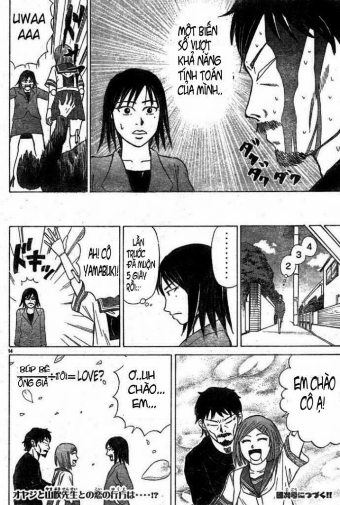 Sumire 16 Sai !! 6 trang 13