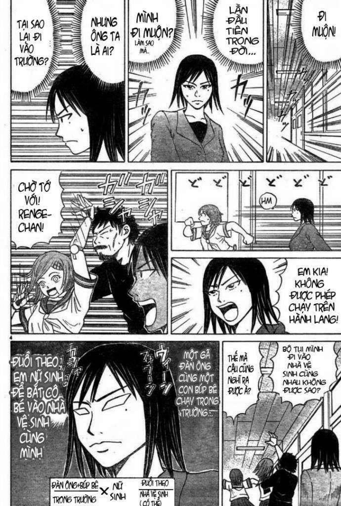 Sumire 16 Sai !! 6 trang 3