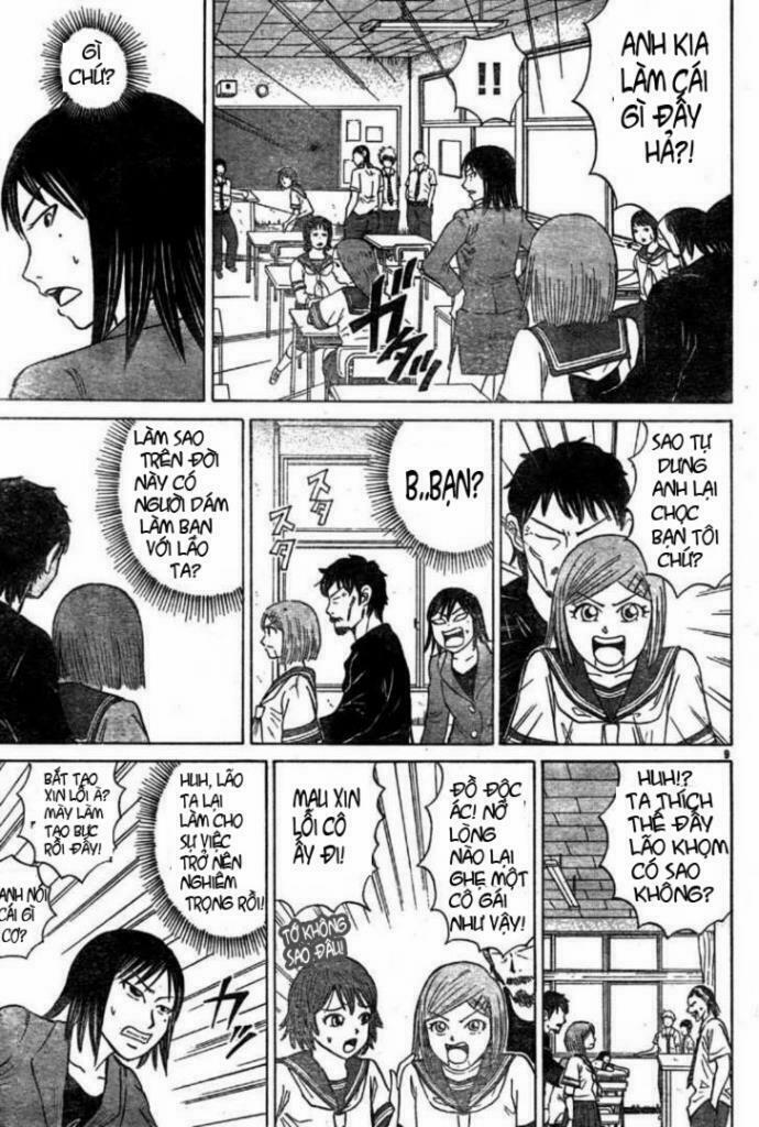 Sumire 16 Sai !! 6 trang 8